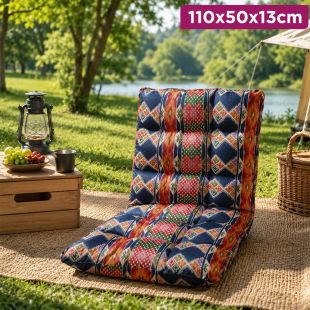 Foldable Padded Floor Chair for Relaxing 110×50×13 cm