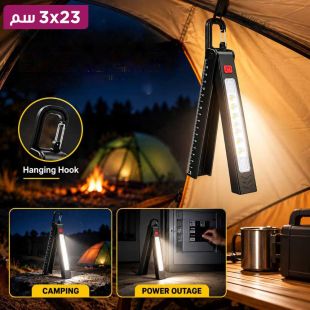 مصباح عمل LED قابل للشحن بقاعدة مغناطيسية