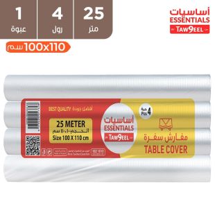 أساسيات من توصيل – غطاء طاولة – 25 متر – 100 × 110 سم – 4 رول