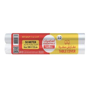 Essentials by Taw9eel Biodegradable Table Covers 50m 110 x 100cm 2 Rolls