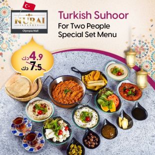 قائمة السحور الخاصة لشخصين في مطعم Nurai – أوليمبيا مول