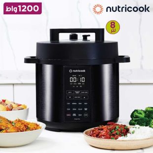 قِدر ضغط Smart Pot 2 بقوة 1200 واط سعة 8 لتر من Nutricook