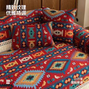 Chenille Decorative Pillow Case