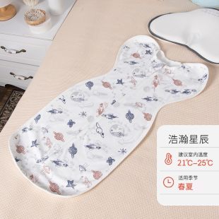 Newborn Pure Cotton Baby Sleeping Bag