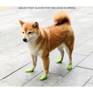 ضمادة دعم مرنة للحيوانات الأليفة