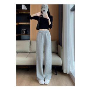 Women's Sports Wide Leg Pants