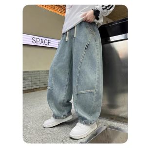 Boys Wide Leg Denim Pants