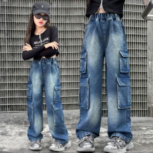 Wide Leg Cargo Denim Pants For Girls