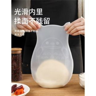 Thick Silicone Kneading Dough Bag 2 Pieces