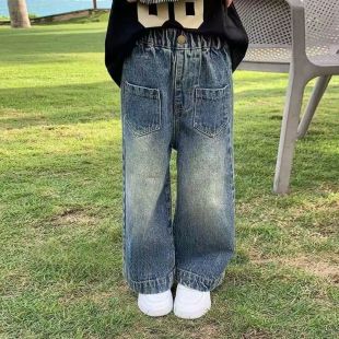 Front Pocket Wide-Leg Jeans for Girls