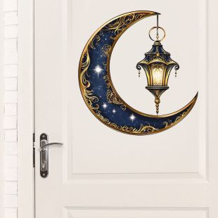 Decorative Moon and Lantern Wall Sticker
