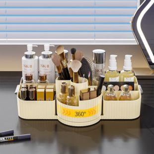 Rotating Cosmetics Organizer 33.5×18.5×9.8cm