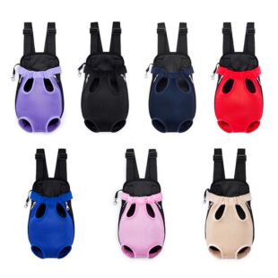 Comfortable Pet Chest Bag