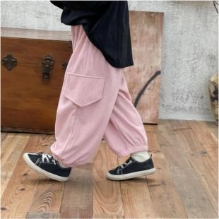 Wide Casual Pants for Kids
