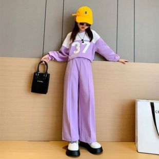 Girls Sports Two-Piece Set