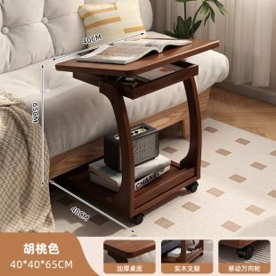 طاولة جانبية بإطار خشب صلب وسطح MDF بغطاء علوي قابل للرفع