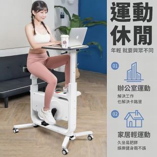 Magnetic Home Exercise Bike with Table 90 × 53 × 121 cm