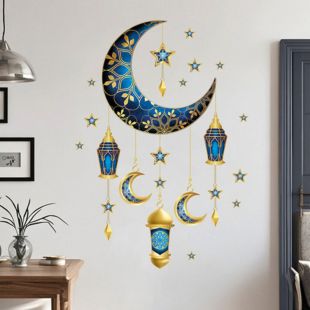 Ramadan Moon and Stars Wall Stickers