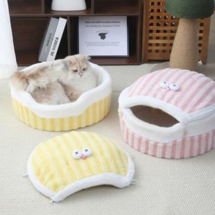 بيت قطط مخملي دافئ بغطاء قابل للفتح