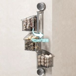 Rotating Kitchen Storage Stand with Double Suction Cups 3 Layers