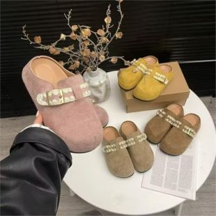 Women's Dopamine Style Thick Sole Birkenstock Slides