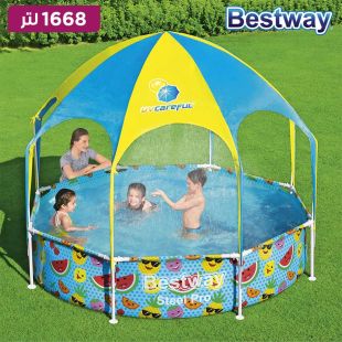 حوض استحمام بإطار فولاذي مع مظلة حماية UV سعة 1668 لتر من Bestway