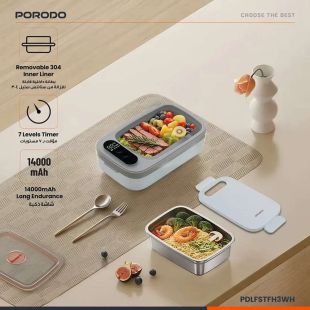 1L Rechargeable Digital Thermal Food Container by Porodo