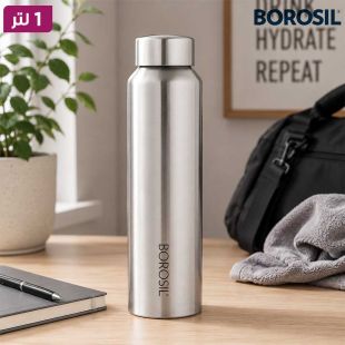 مطارة من الستانلس ستيل سعة 1 لتر من Borosil