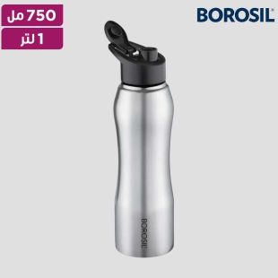 زجاجة مياه Grip N Sip ستانلس ستيل 750 مل أو 1 لتر من Borosil