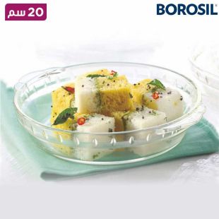 طبق زجاجي قابل للاستخدام في الميكروويف 20 سم من Borosil