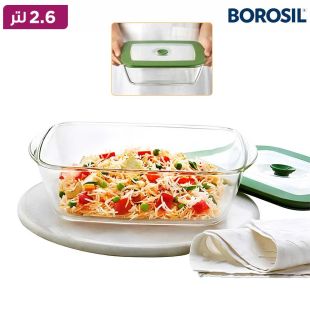 وعاء طعام مستطيل من زجاج البوروسيليكات مع غطاء 2.6 لتر من Borosil