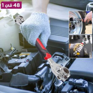 مفتاح ربط عالمي متعدد الوظائف 48 في 1 برأسين دوارين