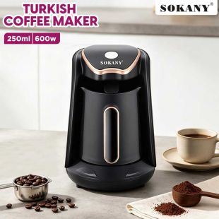 600W Turkish Coffee Maker 250ml by Sokany - Sheeel Kuwait
