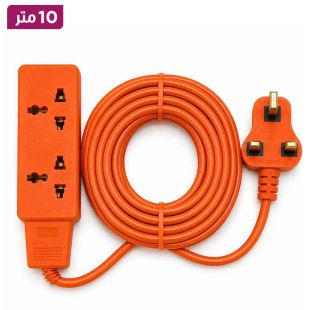 وصلة اشتراك كهربائي 2 مخرج طول 10 متر