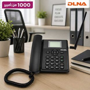 هاتف لاسلكي ثابت بشريحتين وبطارية 1000 مل أمبير من DLNA