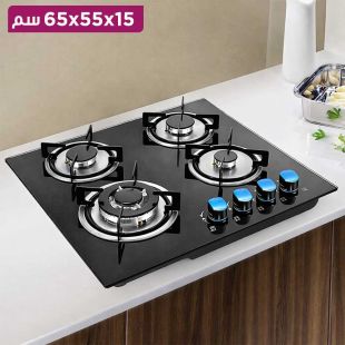 موقد غاز LPG أربع شعلات 15 × 55 × 65 سم من HappyHome