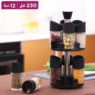 طقم برطمانات توابل دوار 12 قطعة سعة 230 مل مع ستاند