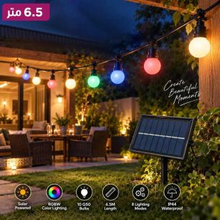 سلسلة إضاءة بالطاقة الشمسية RGBW مع 10 لمبات و8 أوضاع بطول 6.5 متر