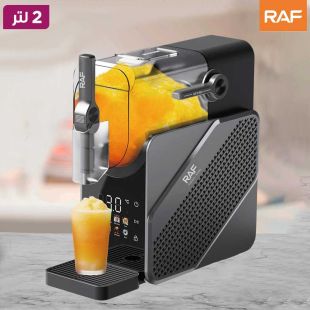صانعة سلاش كهربائية 2 لتر مع 8 برامج ذكية من RAF
