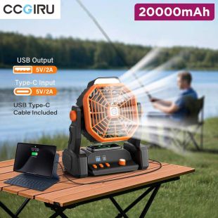 20000mAh Rechargeable Portable Camping Fan with Remote Control LED Light and Wireless Charging by CCGIRU