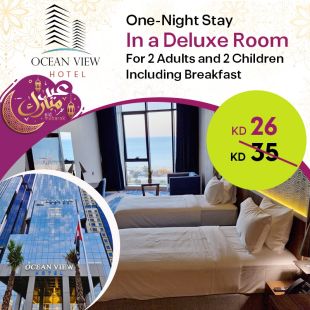 Get 1 Night Stay In A Deluxe Room For 2 Adults And 2 Children Including Breakfast at Ocean View Hotel
