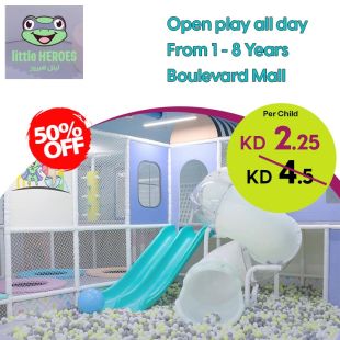 Let Your Kids Enjoy Full-Day Access at Little Heroes – Boulevard