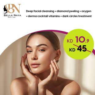 Deep Skin Cleansing + Oxygen Package at Bella Naya Skin