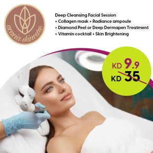 Deep Facial Cleansing Package from Acacia Skin