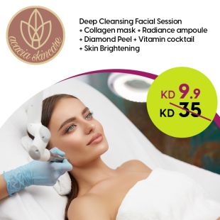 Deep Facial Cleansing Package from Acacia Skin