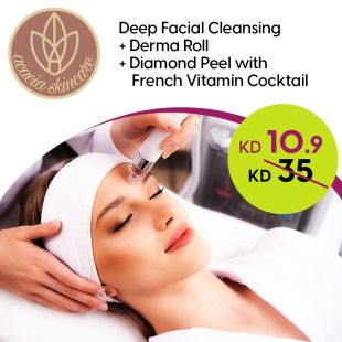 Deep Facial Cleansing + Derma Roller + Diamond Peel + Vitamin Cocktail at Acacia Skin