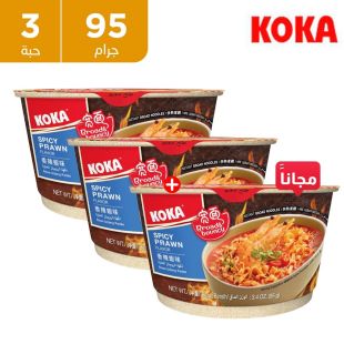 كوكا - شعيرية واسعة سريعة التحضير بنكهة الجمبري الحار 3 × 95 جم