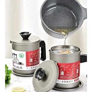 oil_strainer_pot_2__1