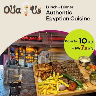 Enjoy True Egyptian Flavors All Day with Lunch & Dinner at Olla Restaurant