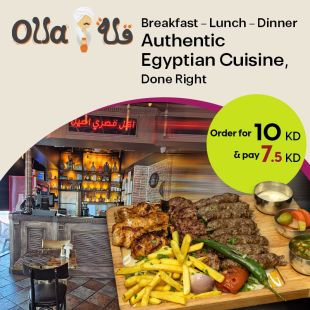 Enjoy True Egyptian Flavors All Day with Breakfast, Lunch & Dinner at Olla Restaurant